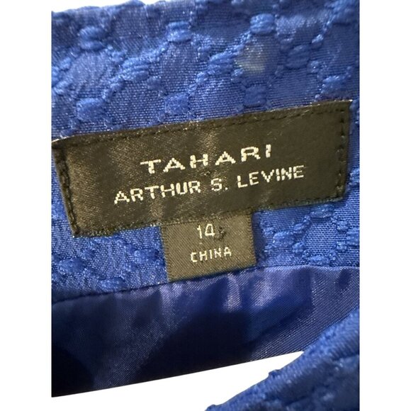 Tahari Arthur S. Levine Blue Textured Cap Sleeve Sheath Dress S 14 Pre-Own EUC - Picture 4 of 6